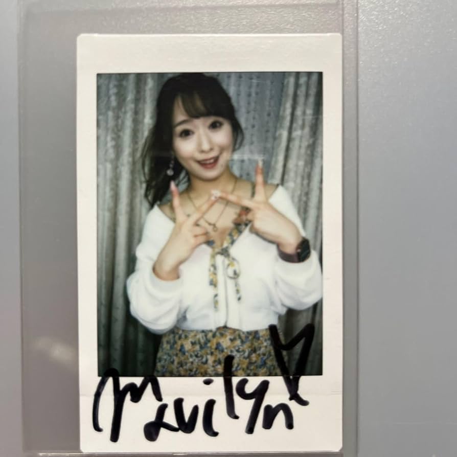 直筆サイン チェキ 坂本舞白 Amazon.co.jp: 櫻坂46 藤吉夏鈴 直筆サインチェキ : おもちゃ